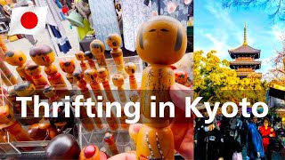 Thrifting in Kyoto Japanese Antique Shopping at Kyoto Flea Market Japan Travel Vlog [upl. by Nospmas572]