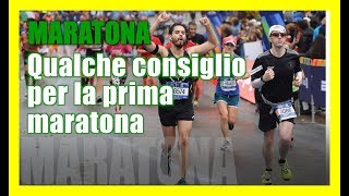 Consigli per la prima MARATONA [upl. by Aubert]