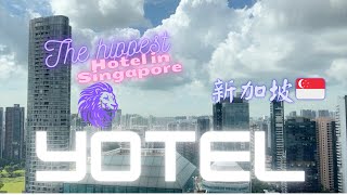 YOTEL Singapore [upl. by Adlei]