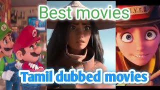 Best Animation tamil dubbed movies [upl. by Nets]