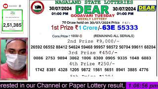 Lottery Sambad Nagaland Live 1pm 6pm 8pm 30072024  Dear Goose Tuesday Lottery Live [upl. by Eelime]