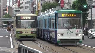 【鉄道PV】広島電鉄PV ～多彩の連接車たち～ [upl. by Alekahs963]