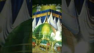 Labbai labbai ya Rasool Allah [upl. by Odlabso]