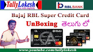 Bajaj RBL Super Card  Bajaj RBL Credit Card  Unboxing  In Telugu By Lokesh  2020 [upl. by Naejamron]