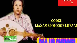 Waayeelka jaqafsada HEES LYRICS maxamed mooge [upl. by Unhsiv541]