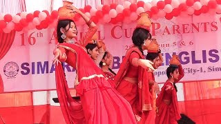 Beautiful Mithila Dance by the Beautiful Girls❤️trend trending youtube viral maithilimithila [upl. by Turk]