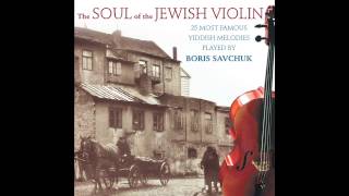 A Yiddishe Mamma  The Soul of the Jewish Violin  Jewish Music [upl. by Enilorac]