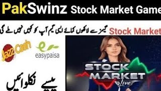 Pakswinz Stock Market Game Live Wining Trick  Live Withdraw proof  How to Stock Market [upl. by Donelle]