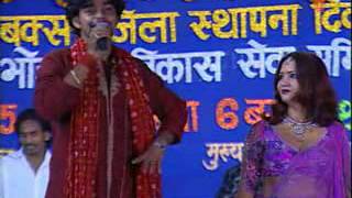 Pawan singh bhojpuri stage show program [upl. by Devonna304]