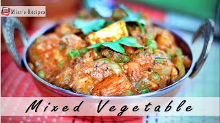 Mix Vegetables Recipe in Hindi  Indian Vegetarian Recipes [upl. by Candless]