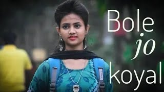 Bole Jo koyal Bago Mein Yaad Piya Ki Aane Lagi Cute Love story Brightvision 2019 [upl. by Torry]