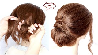 😱 Easy Braided Updo for Short Hair 😱 shorts [upl. by Nrol]