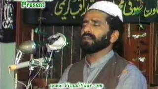 URDU NAAT Shah e Abrar Ke Saath QARI ZUBAID RASOOLBY Visaal e Yaar [upl. by Swanson830]