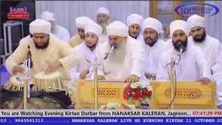 KIRTAN AND KATHA of RAGI BHAI BAGGA SINGH JI NANAKSAR  SATSANGAT HARI DA MELA [upl. by Nyrac133]