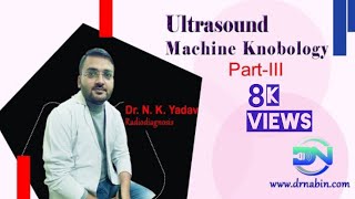 USG KNOWLEDGE SERIES USG KNOBOLOGY PRACTICAL PART 1By Dr Nabinmedicalstudent medicalneet [upl. by Aisile]