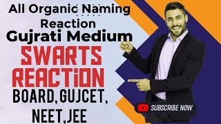 Swarts Reactionswartsreaction organicchemistry namingreaction namingreaction [upl. by Toille]