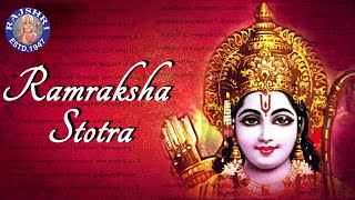 Ram Raksha Stotra with Lyrics  Full Devotional Ram Mantra  श्रीरामरक्षास्तोत्र [upl. by Bahe]