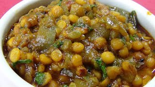 Beerakaya senagapappu kura in telugu Ridge Gourd chana dal curry [upl. by Yrhcaz]