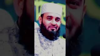 mizanur rahman azhariwaz islamicmusicislamicvideos waz wazifawazmahfilwazbanglawazifaforhajat [upl. by Ikciv191]