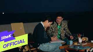 MV JANG BEOM JUN장범준  APT아파트 [upl. by Elam30]