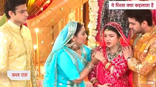 Yeh Rishta Kya Kehlata Hai NEW PROMO 6th November 2024 [upl. by Namdor]