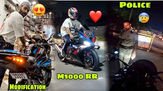 M1000 RR Modify karwate hi Police ne pakad liya 😰 uske baad unka Reaction dekh kar sab hairaan 😱 [upl. by Seraphim630]