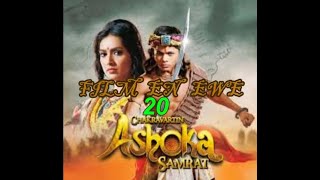 ASHOKA FILM EN EWE 20 extraire [upl. by Earvin]