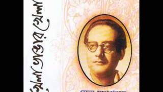 Keno Chokher Jale Hemanta Mukherjee Rabindra Sangeet [upl. by Evod]