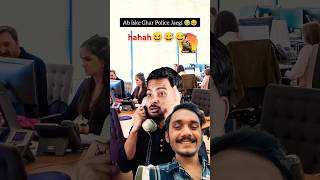 Loan Choro Yamraj Ko Apni Atma Nhi Dega😆😆😆😅😅loan capitalzaibcomedyfunny [upl. by Annaya207]