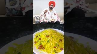 Diljit Dosanjhs Favourite Poha Recipe 🤤youtubeshorts indianfood food maharastrafood bitebliss [upl. by Freeland641]