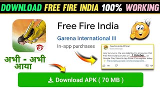 FREE FIRE INDIA Is FINALLY Here 🥳  How To Download FREE FIRE INDIA TODAY  Free Fire India Release [upl. by Ibmat]