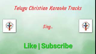 Mahonnathamuna Devuniki Karaoke Mahima Geetham Gloria  Telugu Holy Mass Karaoke tracks [upl. by Noryd221]