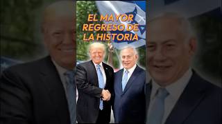 😱ISRAEL🇮🇱CELEBRA LA VICTORIA DE DONAL TRUMP fyp shorts noticias [upl. by Liba]