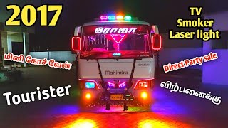 மினி கோச் வேன் Tourister விற்பனைக்கு ரெவியூ  தமிழ் 247 [upl. by Lancelle]