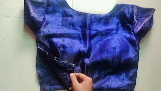 ब्लाउज में साइड हुक कैसे लगाए  Blouse CuttingOne Tuks Blouse Cutting amp Stitching [upl. by Kcirdot]