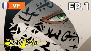 Sabikui Bisco  Épisode 1  VF [upl. by Notsur]