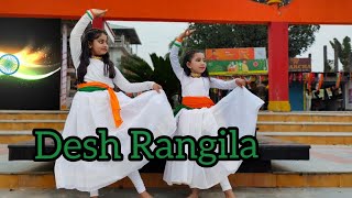 Des Rangila Dance cover by Aradhita amp Ridhima15thaugust dance Patriotic song Fana [upl. by Ahseinaj821]