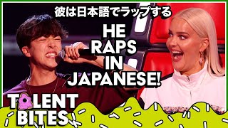 Ariana Grandes 7 Rings with JAPANESE RAP shocked The Voice UK Coaches  Bites [upl. by Erfert514]