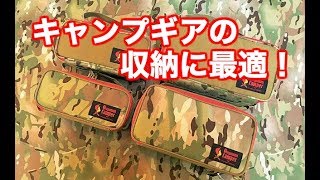 Oregonian Camper新作セミハードギアバッグカモ柄のご紹介 [upl. by Chaille]