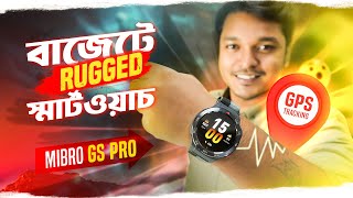 Unboxing amp Bangla Review MiBro GS Pro Calling Smart Watch [upl. by Ennayhs]