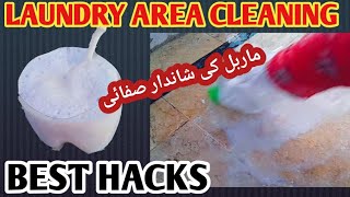 how to clean marble floor at laundry area  unique kitchen hacks  best tips and hacks [upl. by Tamarra]