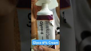 Glycolic Acid Cream 6 WW Review  For Pigmentation glycolicacid glycolicacidforskinlightening [upl. by Ennaear783]