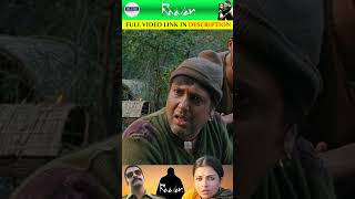 Watch full video👆Raavan Movie Scenes  Watch amp Enjoy raavan abhishekbachchan aishwaryarai shorts [upl. by Latsyrd]