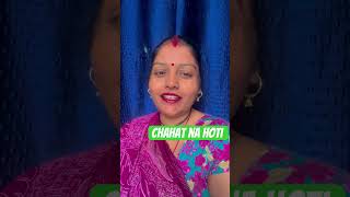 Chahat na Hoti Bollywood Song [upl. by Nyer87]