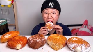 COSSERT BITES ONLY DONUTS ASMR [upl. by Gavriella308]