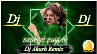 Same old Puri dj Dj Akash remix new song Rajghat mix Odisha song viral DJ Rajghat mix DJ Shakib remi [upl. by Akirrehs]