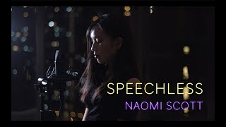 Naomi Scott “Speechlessquot from Aladdin Cover Feat Edwin Ho  Claudia 東晴 [upl. by Marga]