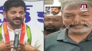 Revanth Reddy URF Musi Reddy Ko Awam De Rahi Hai Galiyan  7h Tv News [upl. by Mavilia]