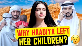 Why Sheikh Hamdan’s Wife Left Her Children Fazza Wife  Crown Prince Of Dubai wife sheikhhamdan [upl. by Dee911]