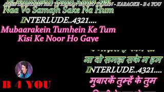 Ajeeb Dastan Hai Ye  LATA JI  KaraokeWith Scrolling Lyrics Eng amp हिंदी [upl. by Ahseenak]